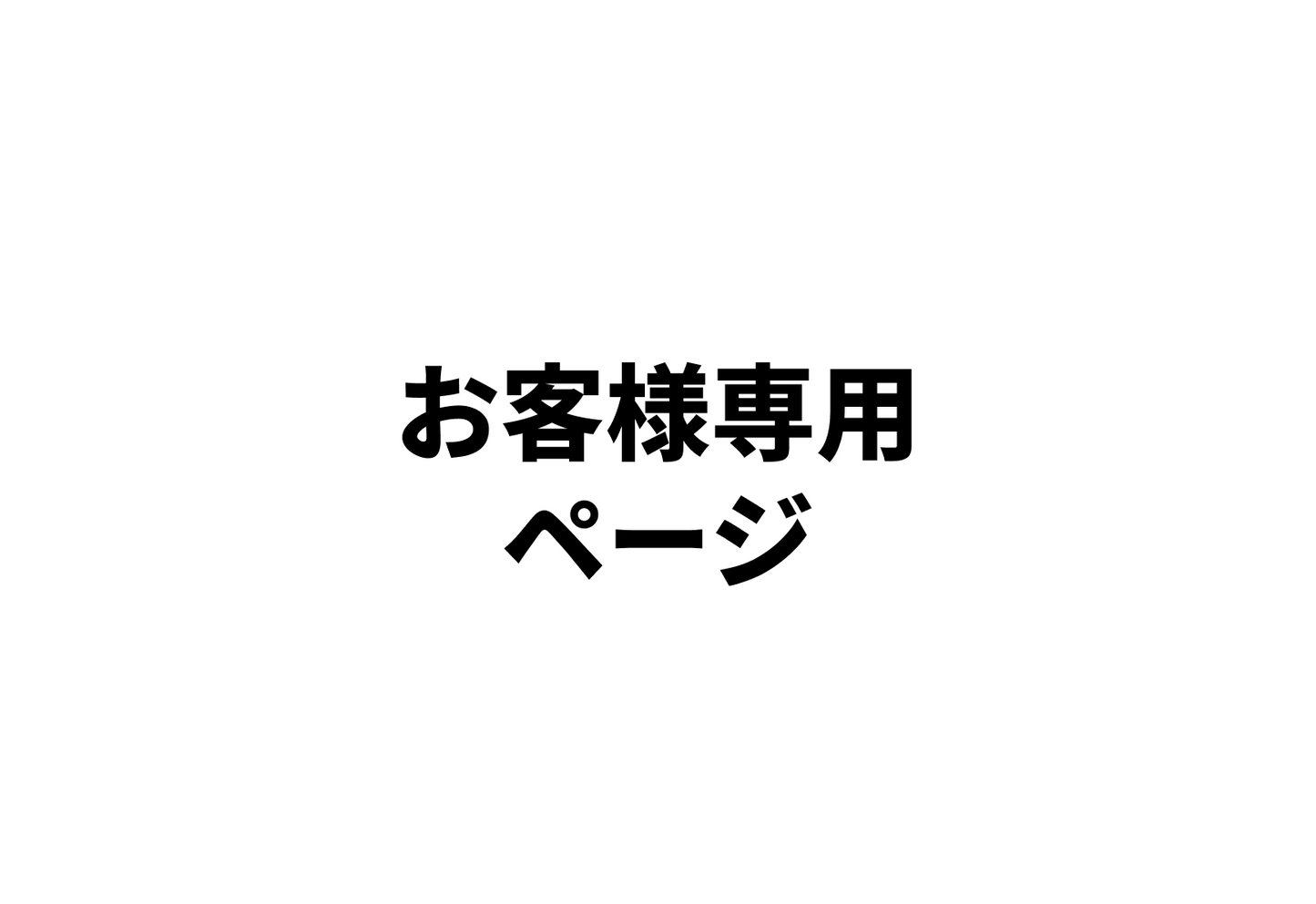 オーデマピゲ ロイヤルオーククロノグラフ 26240ST.OO.1320ST.03