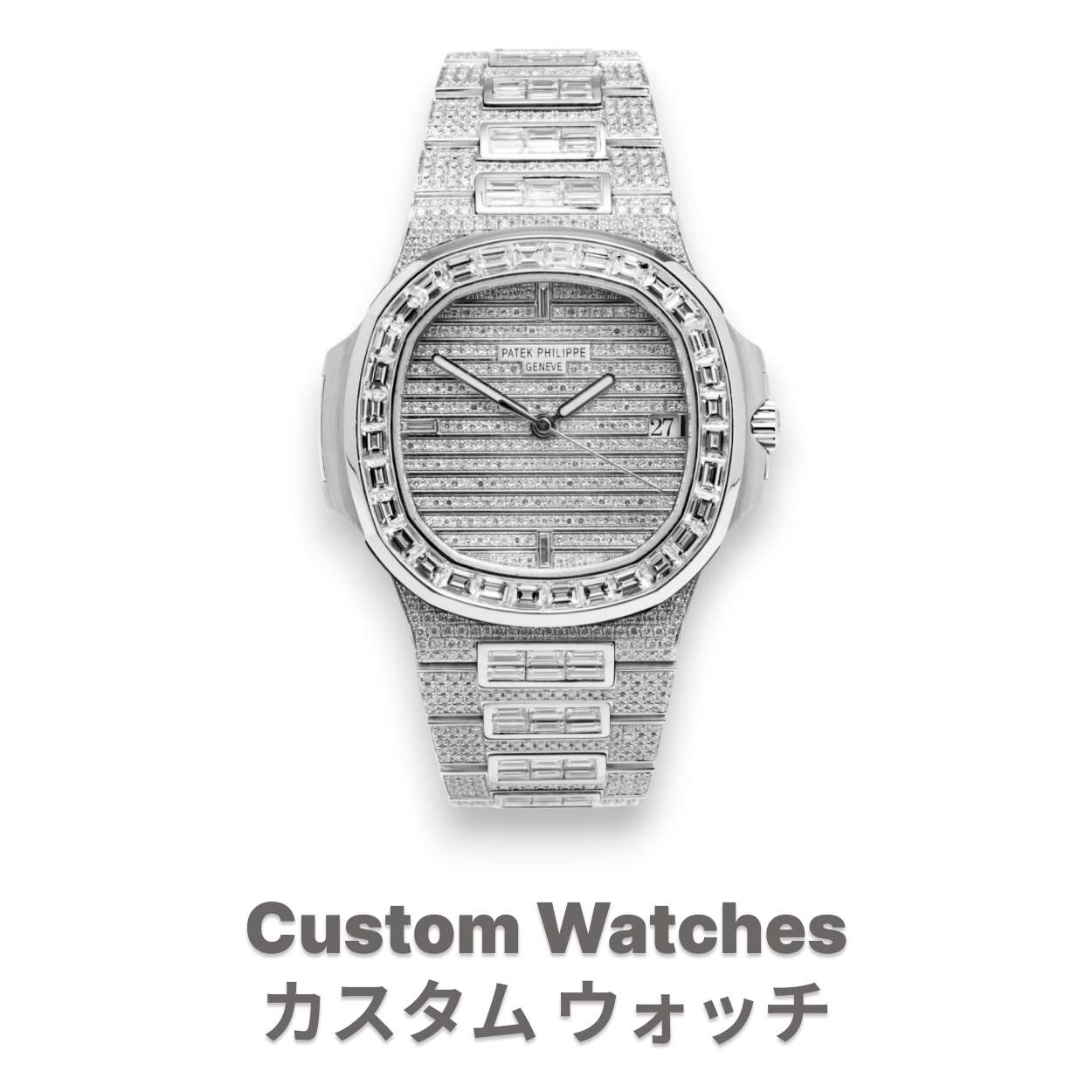 Custom Watchs | カスタムウォッチ