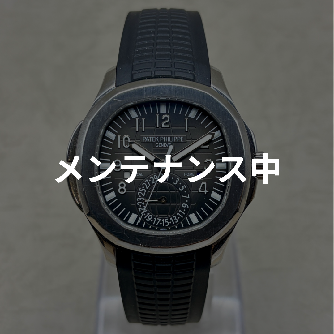 AUDEMARS PIGUET パテックフィリップ アクアノート 5164A-001